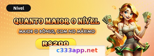 Imagem da página inicial 3